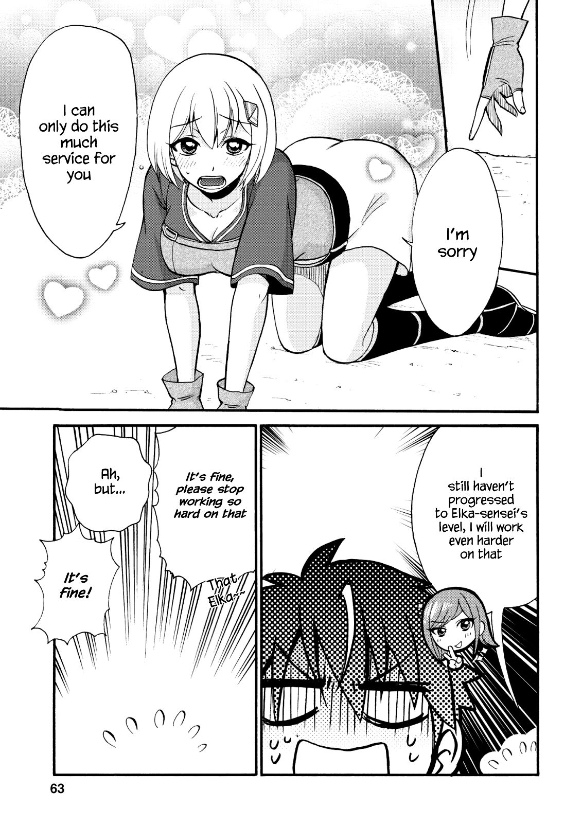 Page 14 of Chapter 17