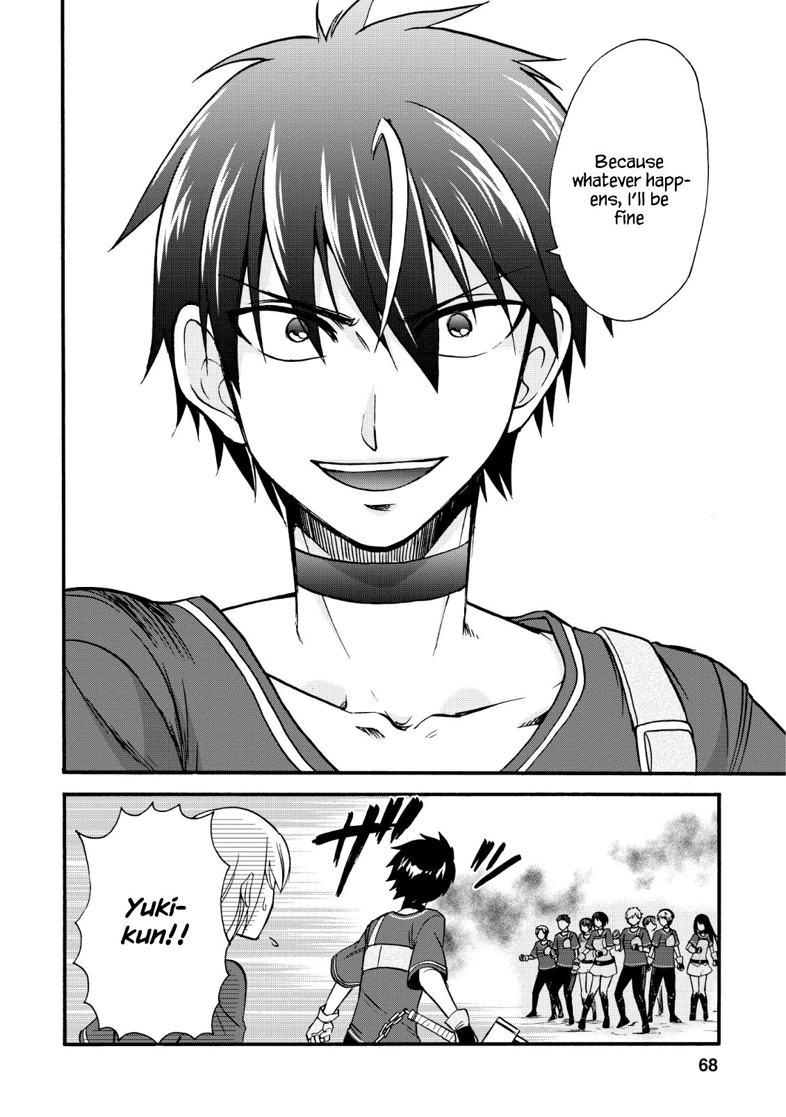 Page 19 of Chapter 17