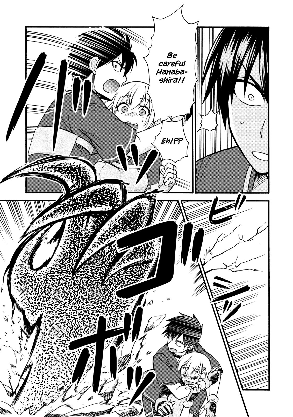 Page 24 of Chapter 17