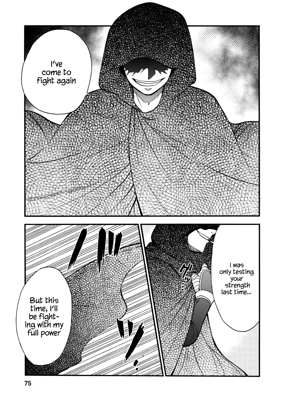Page 26 of Chapter 17