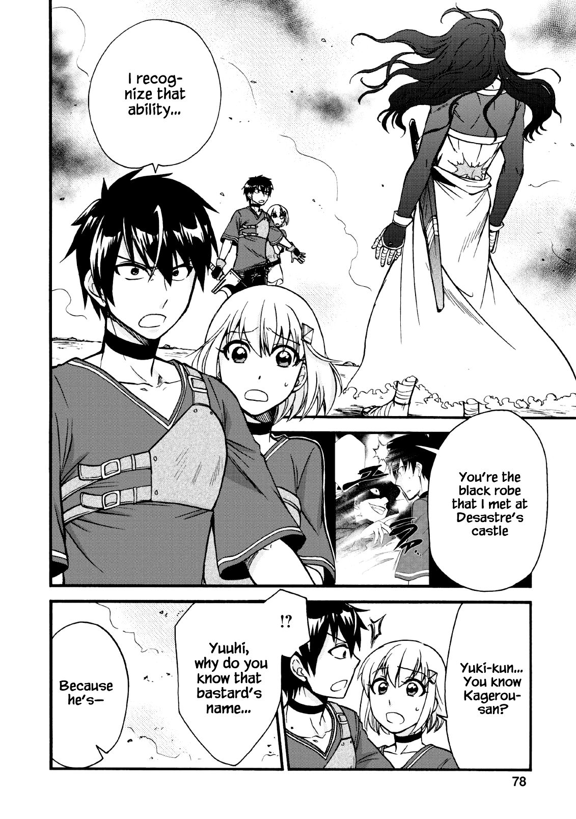 Page 3 of Chapter 18