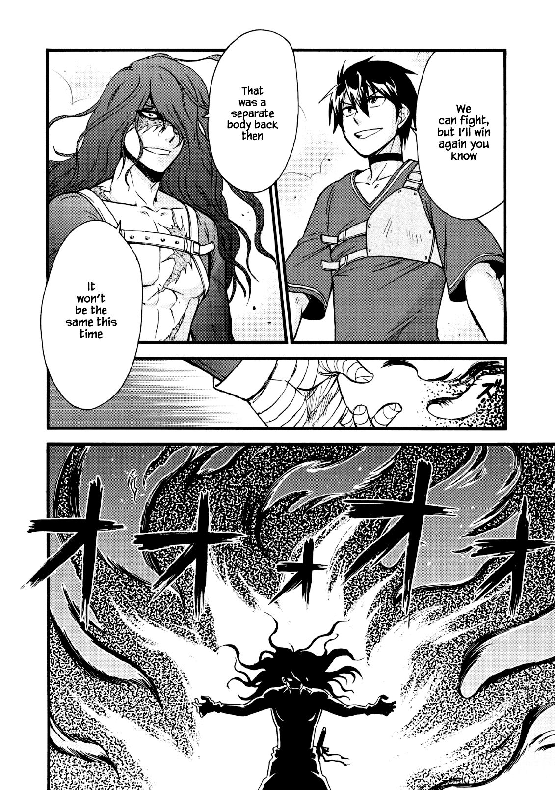 Page 7 of Chapter 18