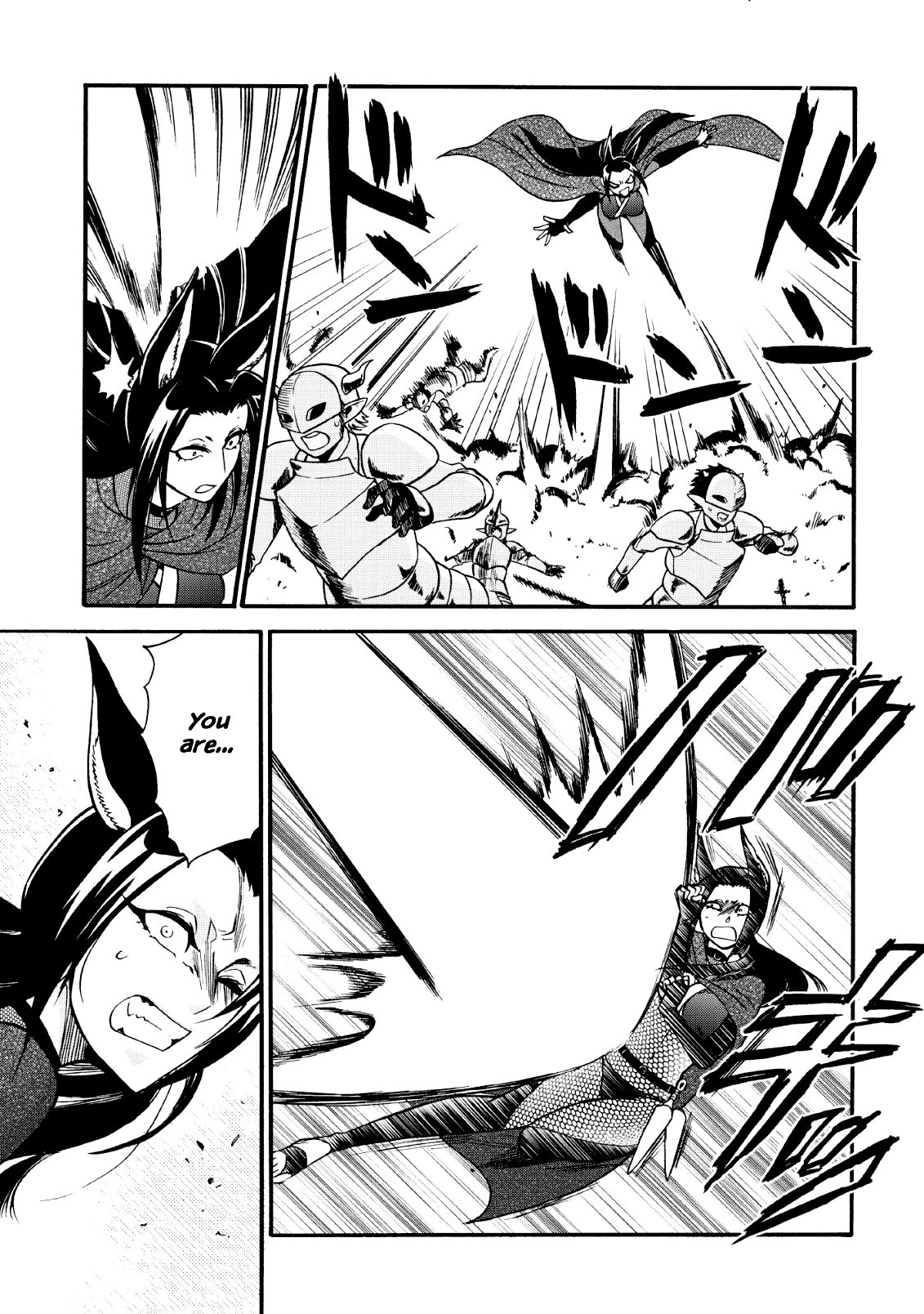 Page 14 of Chapter 18