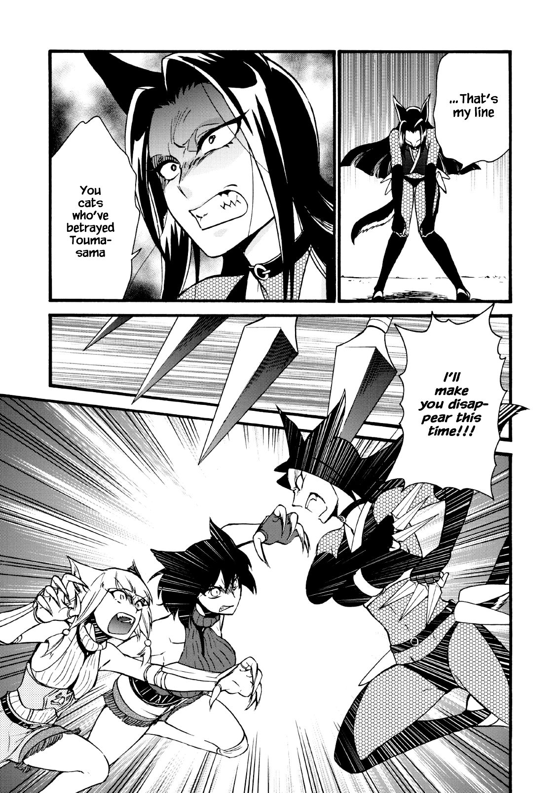 Page 16 of Chapter 18