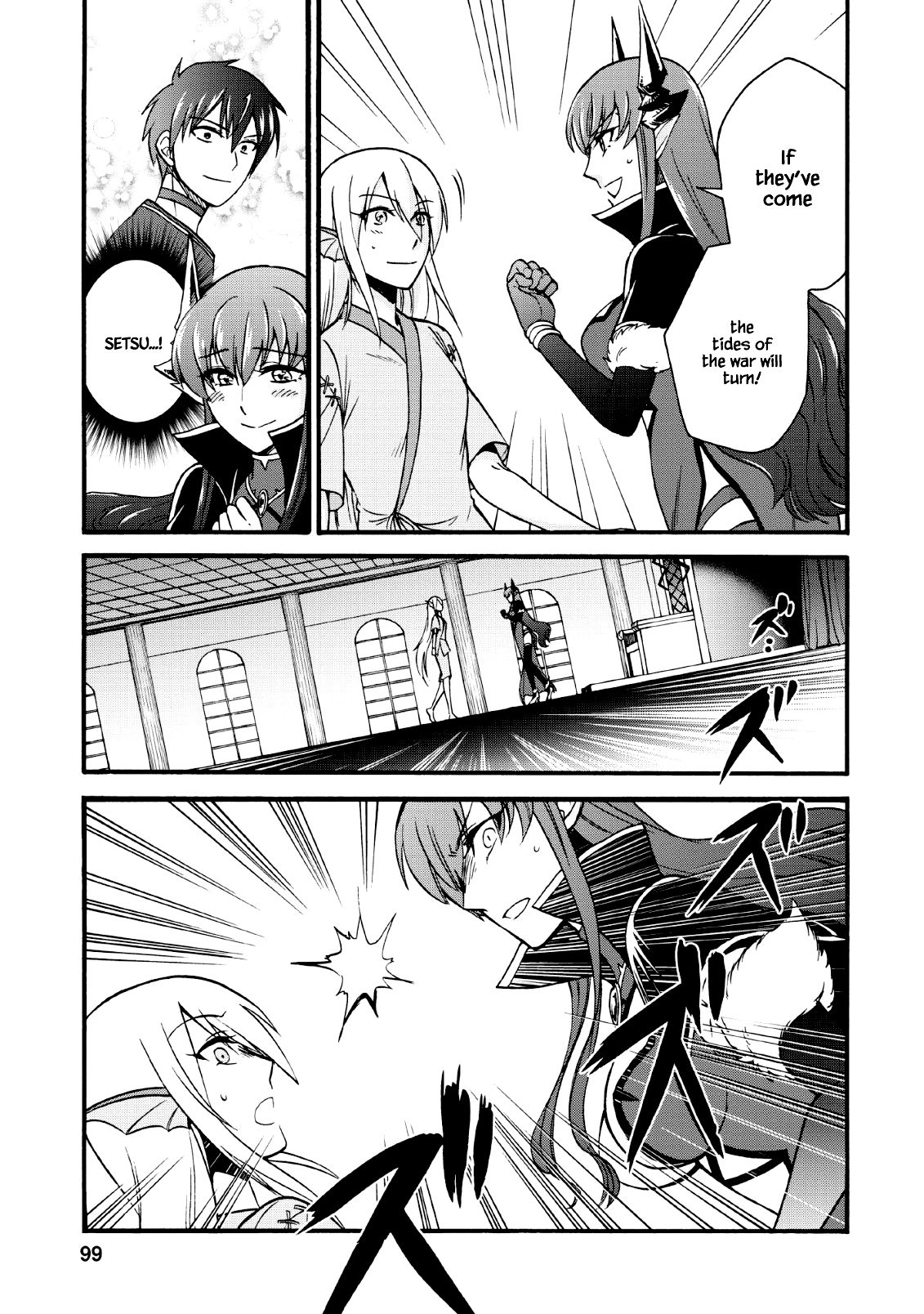 Page 24 of Chapter 18