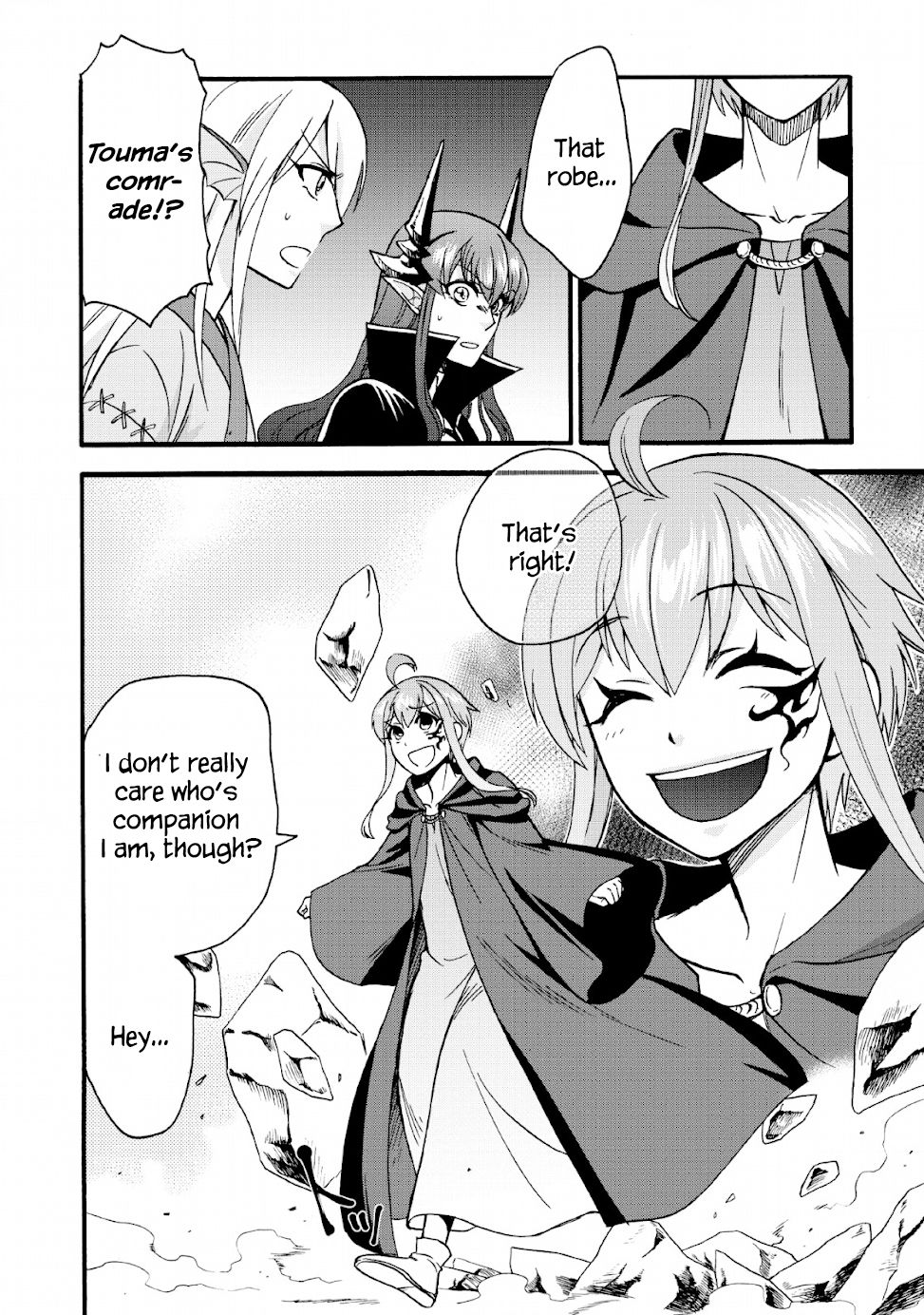 Page 3 of Chapter 19