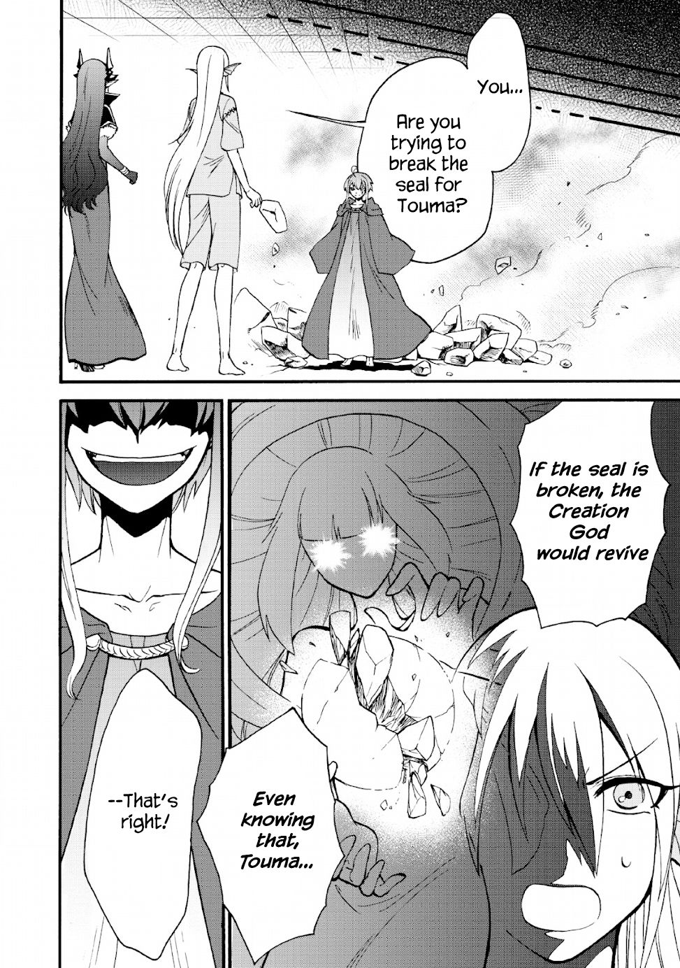 Page 7 of Chapter 19