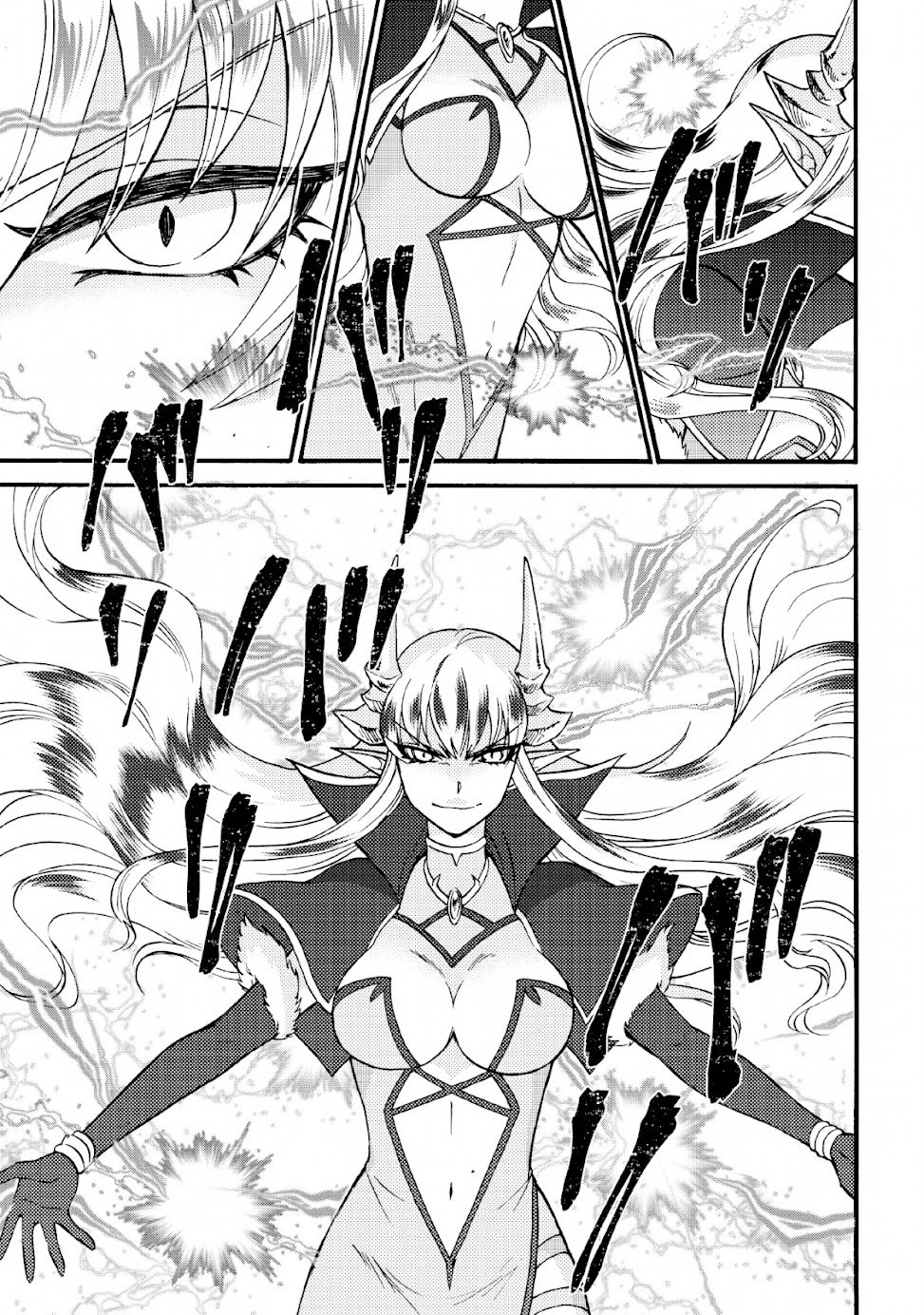 Page 10 of Chapter 19