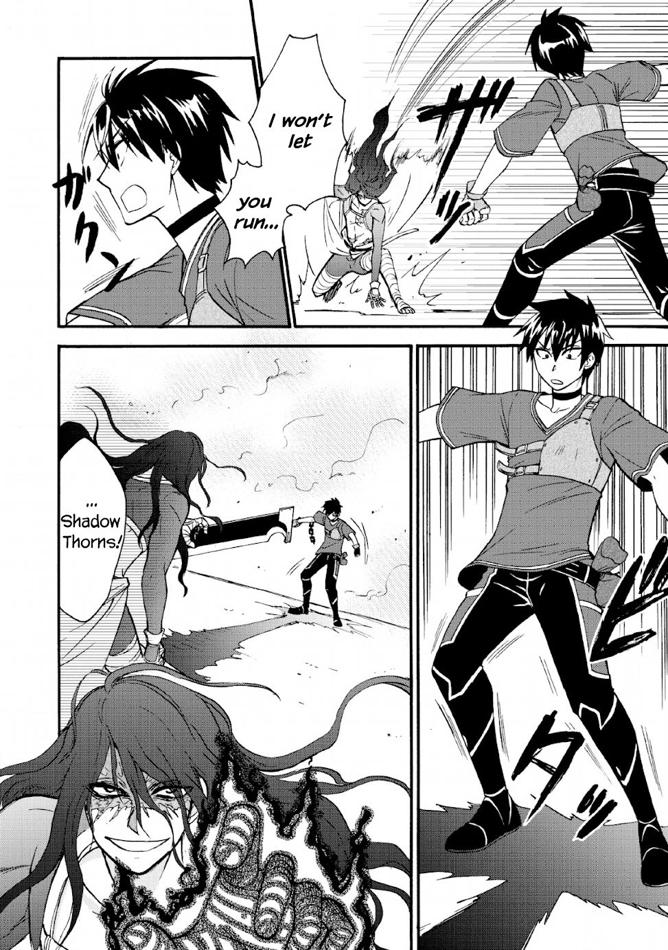 Page 15 of Chapter 19