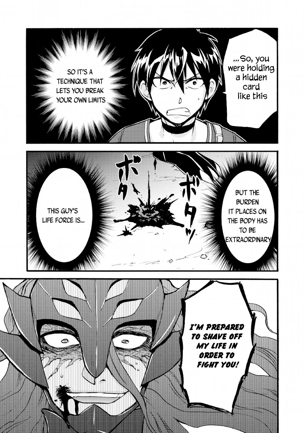 Page 24 of Chapter 19