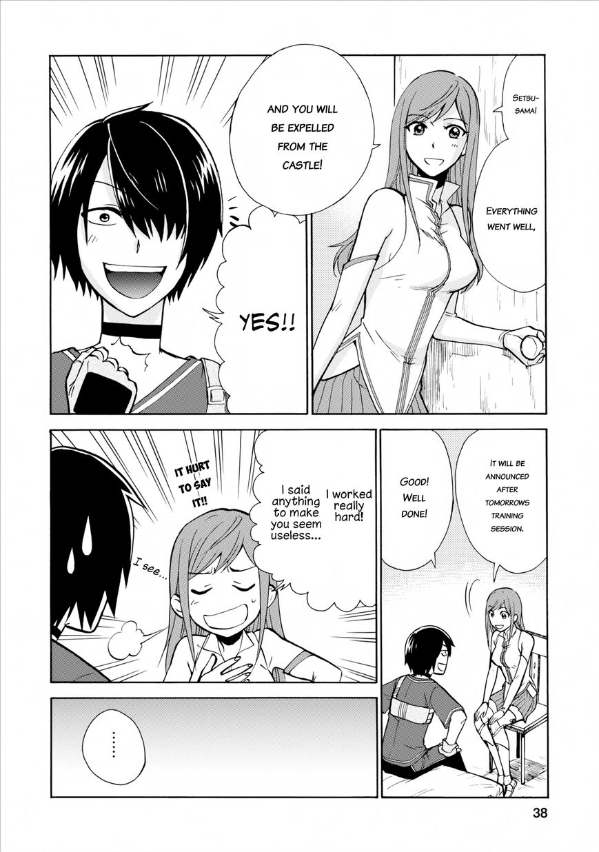 Page 5 of Chapter 2