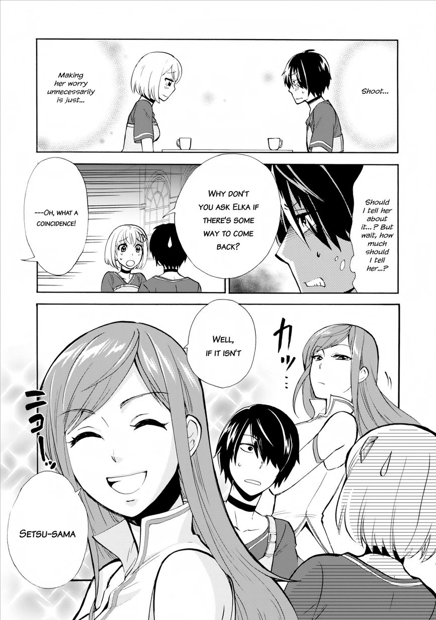 Page 11 of Chapter 2