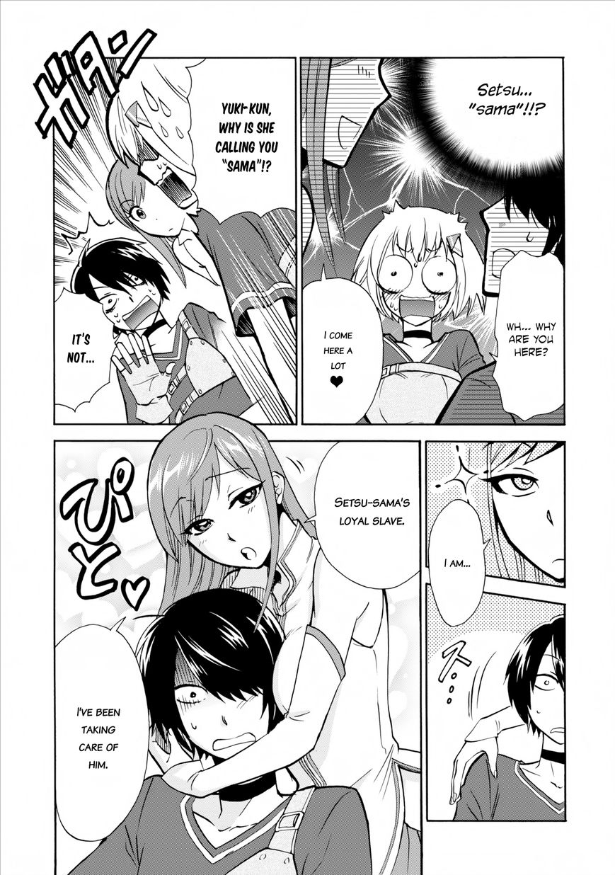Page 12 of Chapter 2