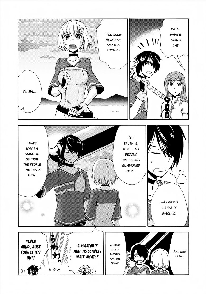 Page 16 of Chapter 2