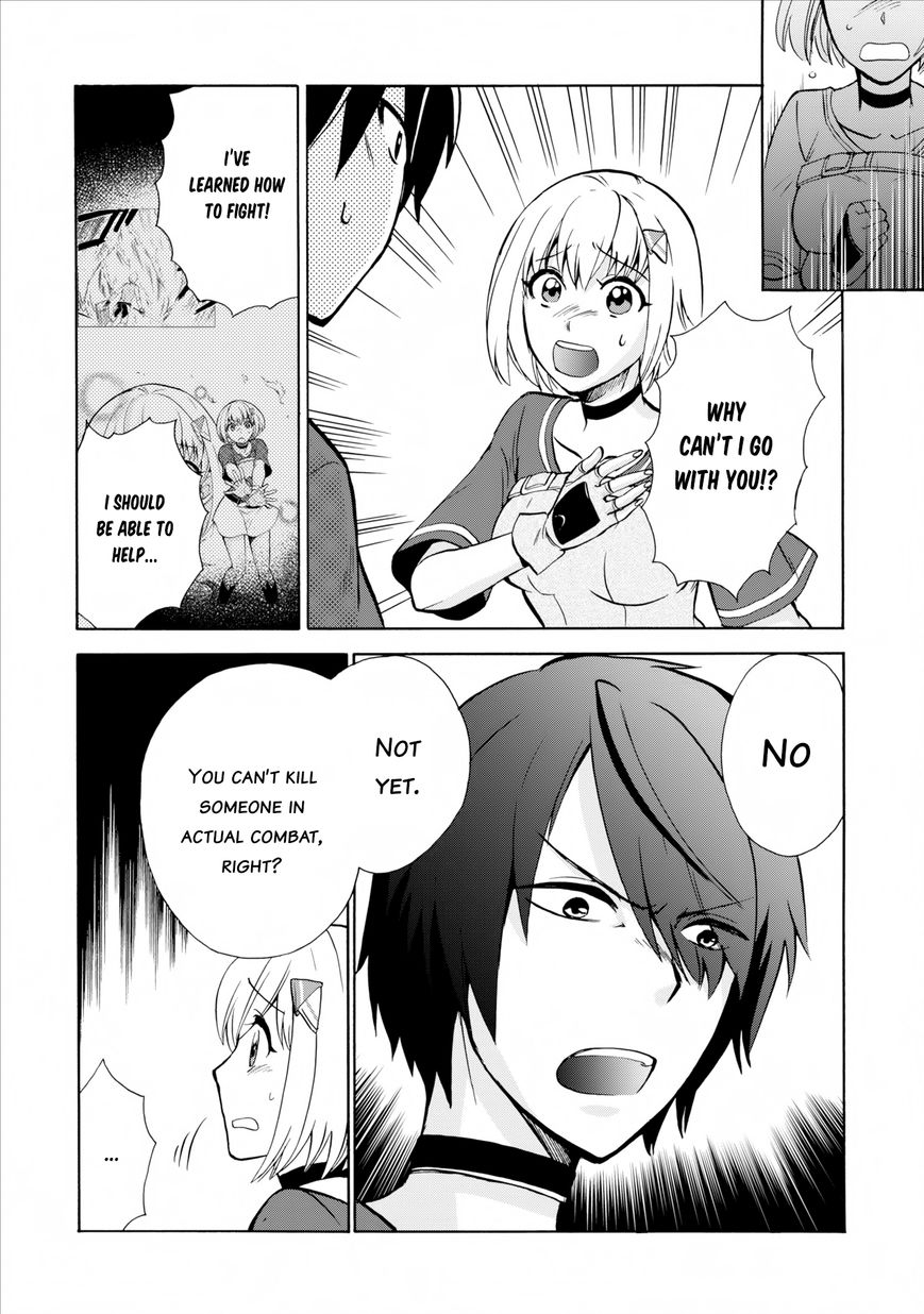 Page 17 of Chapter 2
