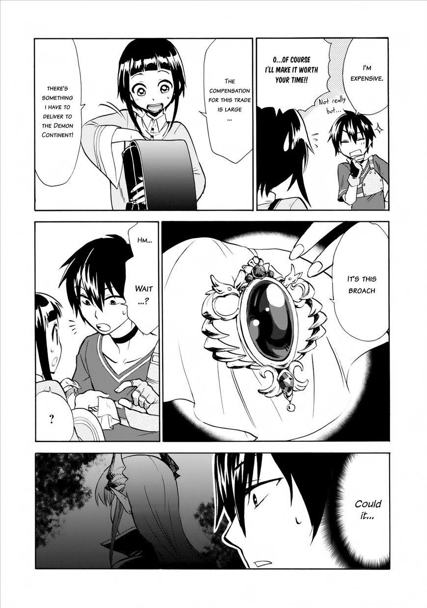 Page 29 of Chapter 2