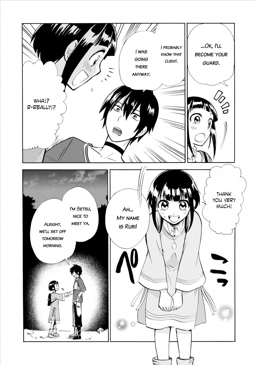 Page 30 of Chapter 2
