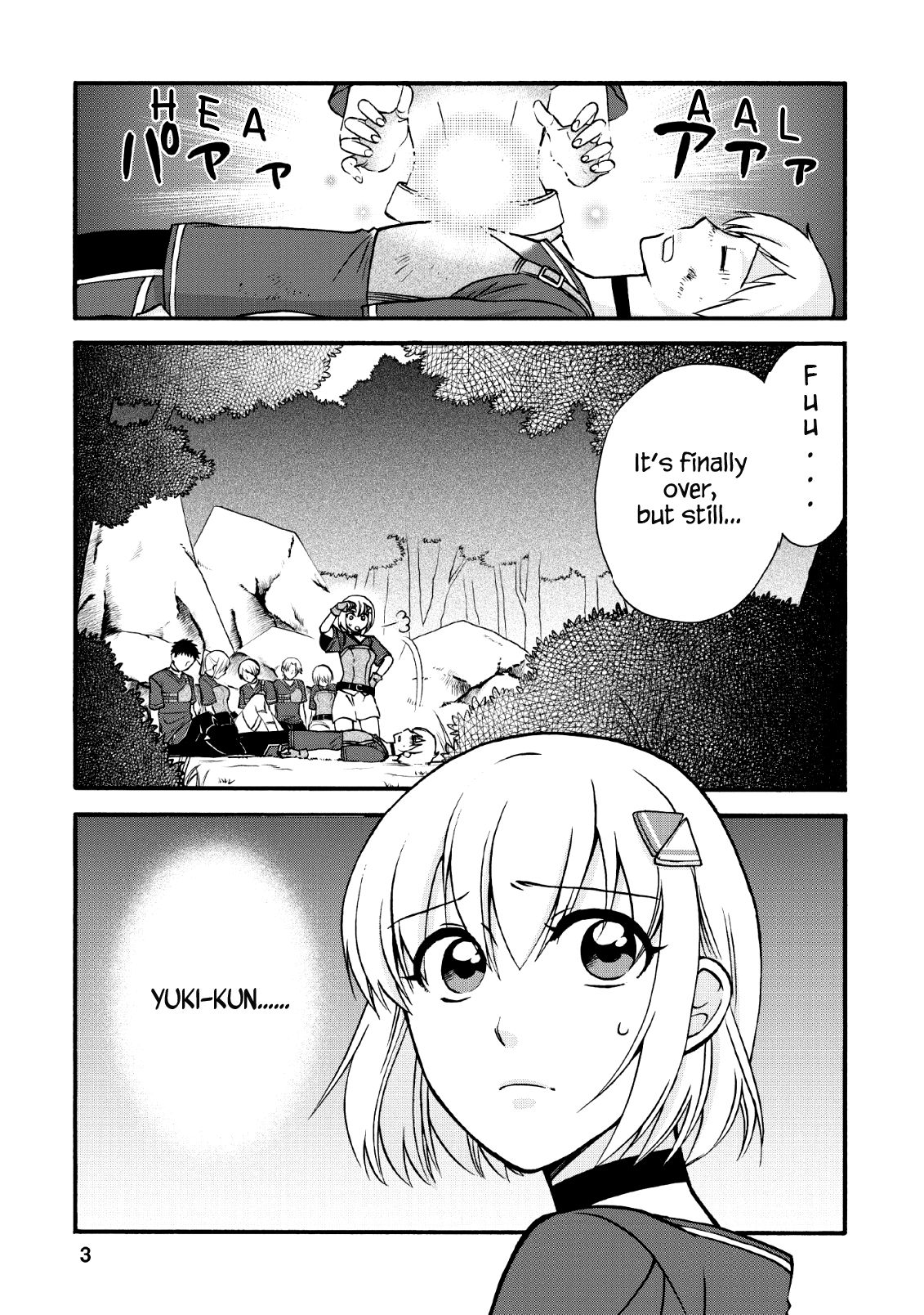 Page 1 of Chapter 20.2