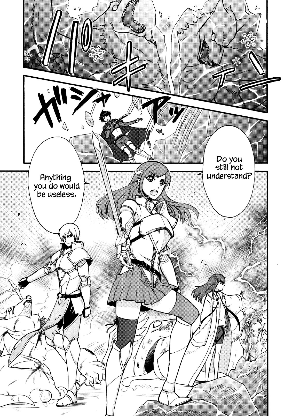 Page 3 of Chapter 20.2