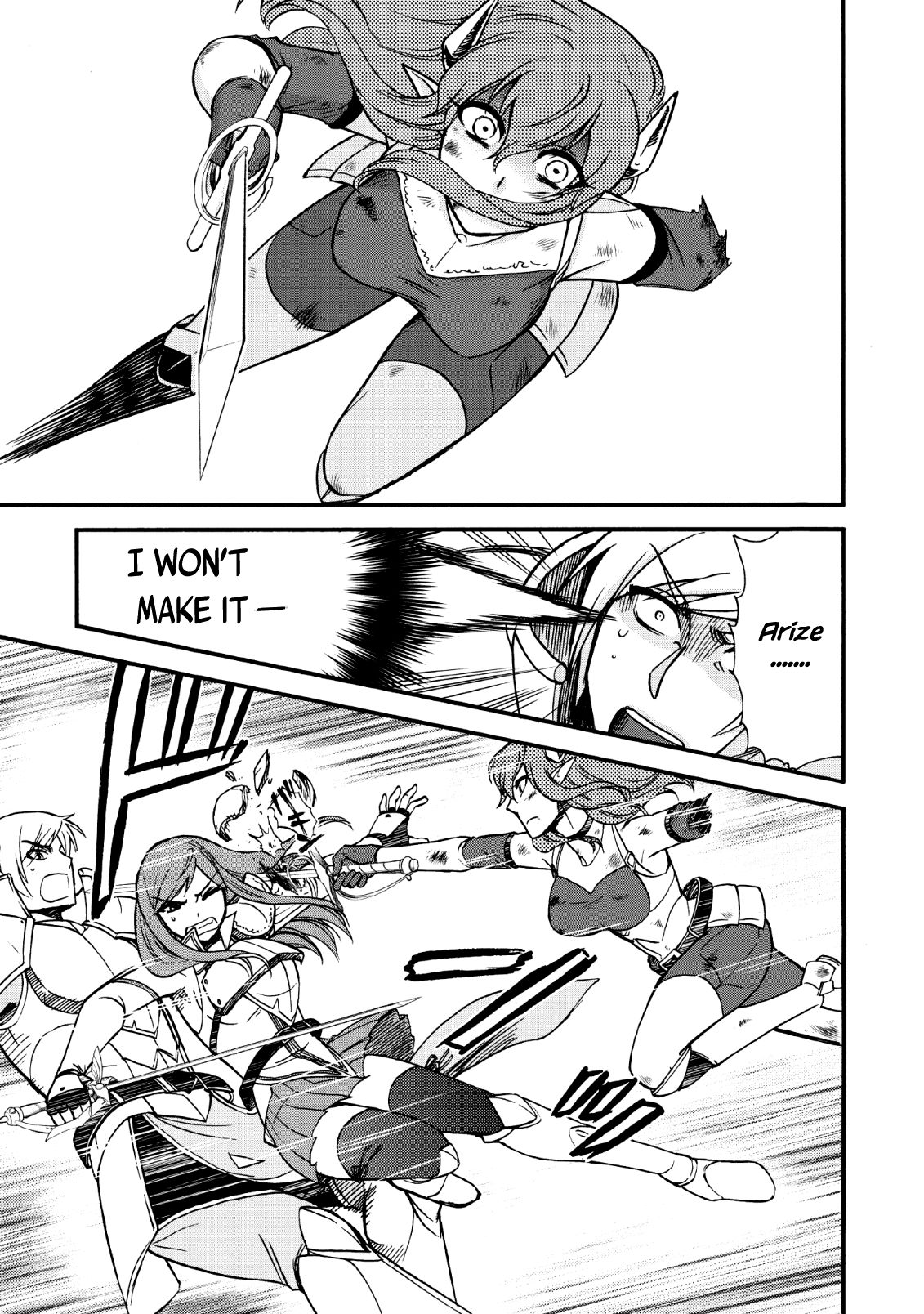 Page 7 of Chapter 20.2