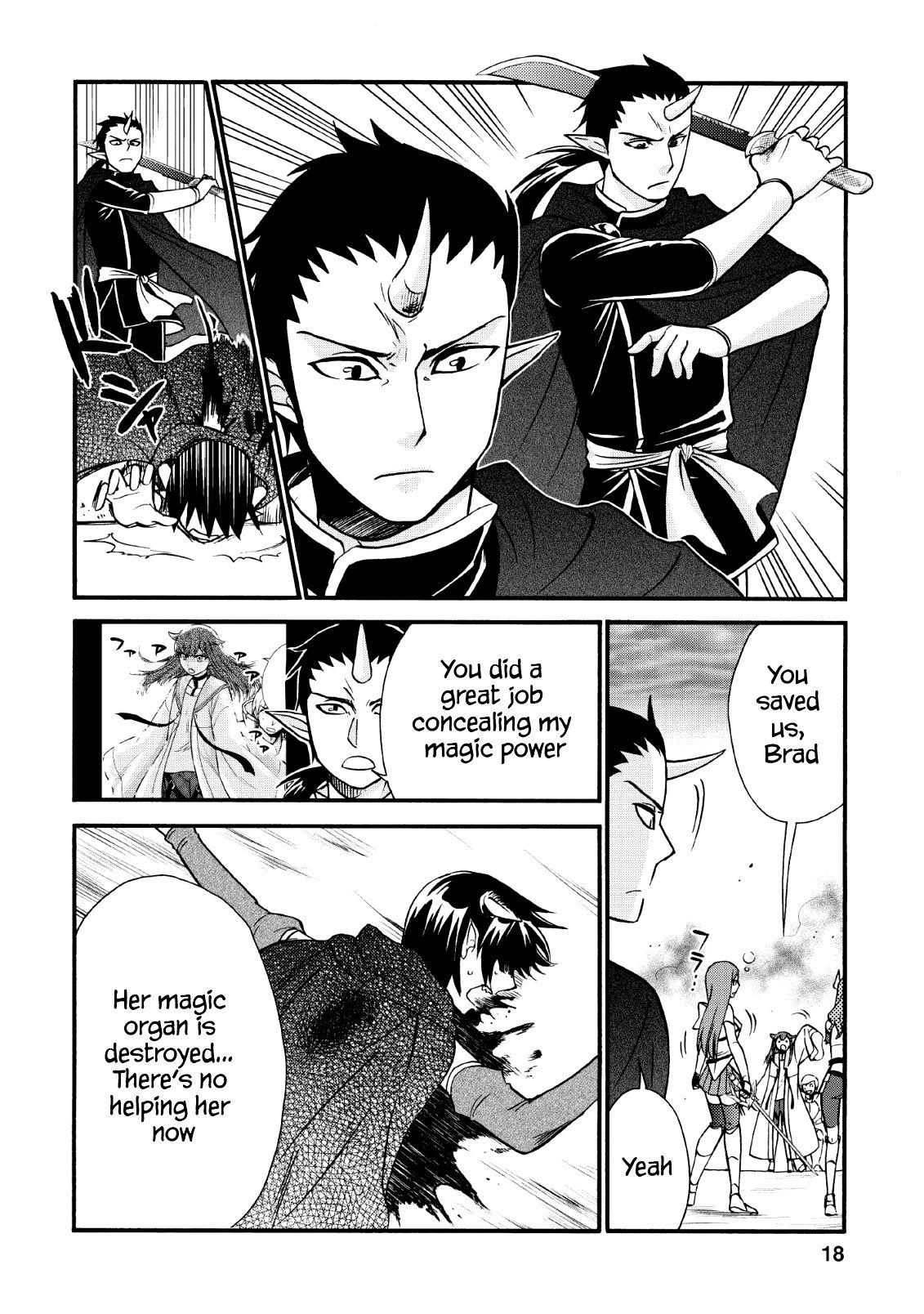Page 16 of Chapter 20.2