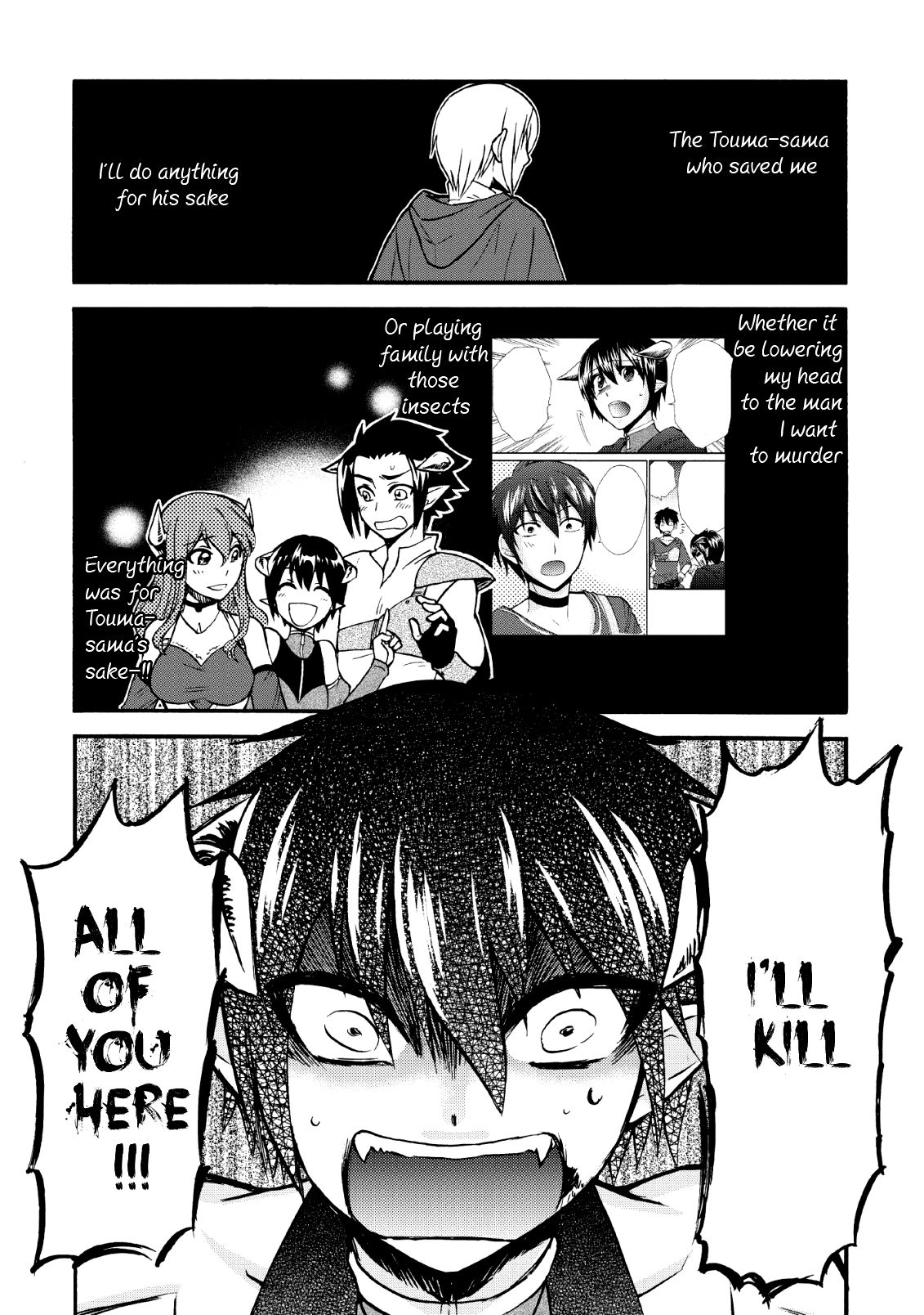 Page 18 of Chapter 20.2