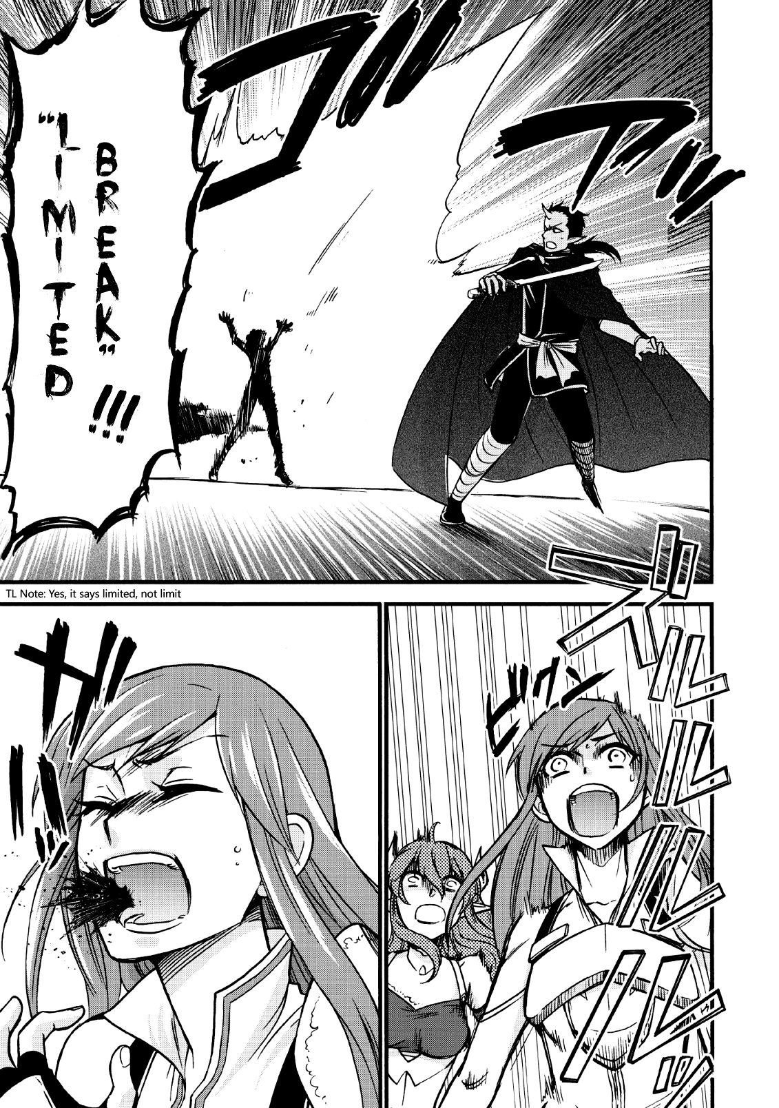 Page 19 of Chapter 20.2
