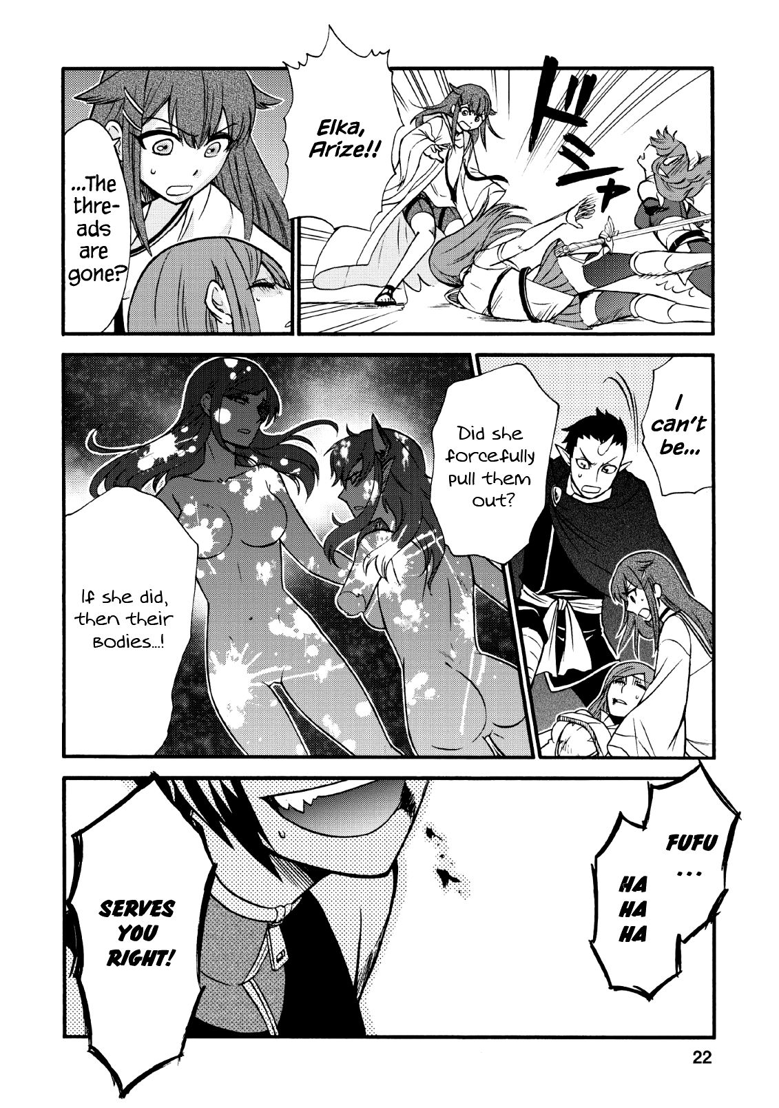Page 20 of Chapter 20.2