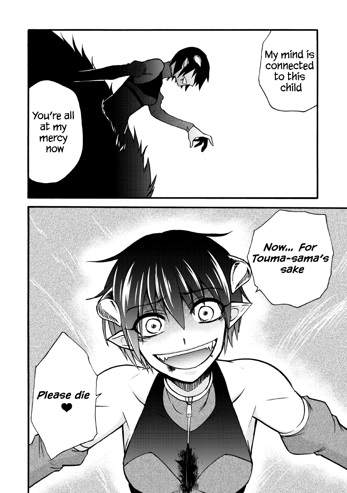 Page 26 of Chapter 20.2
