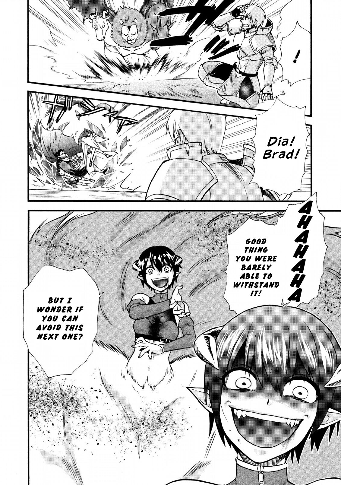Page 2 of Chapter 21