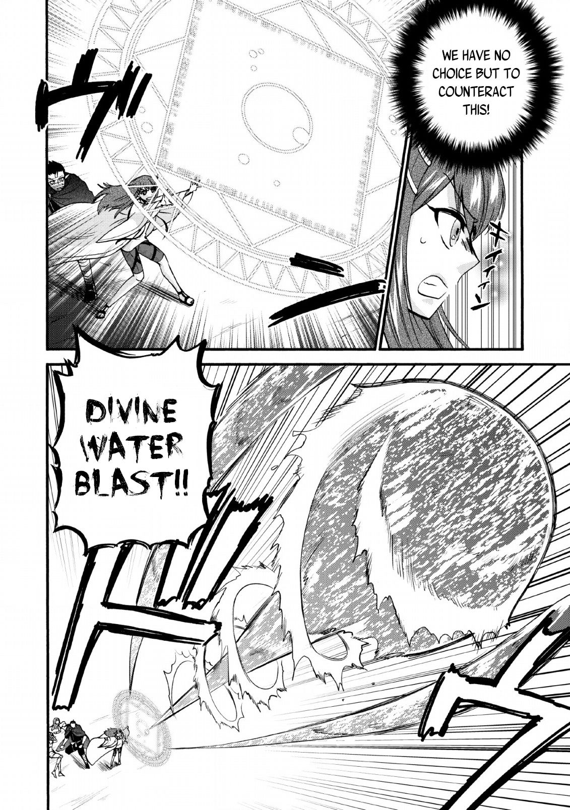 Page 4 of Chapter 21