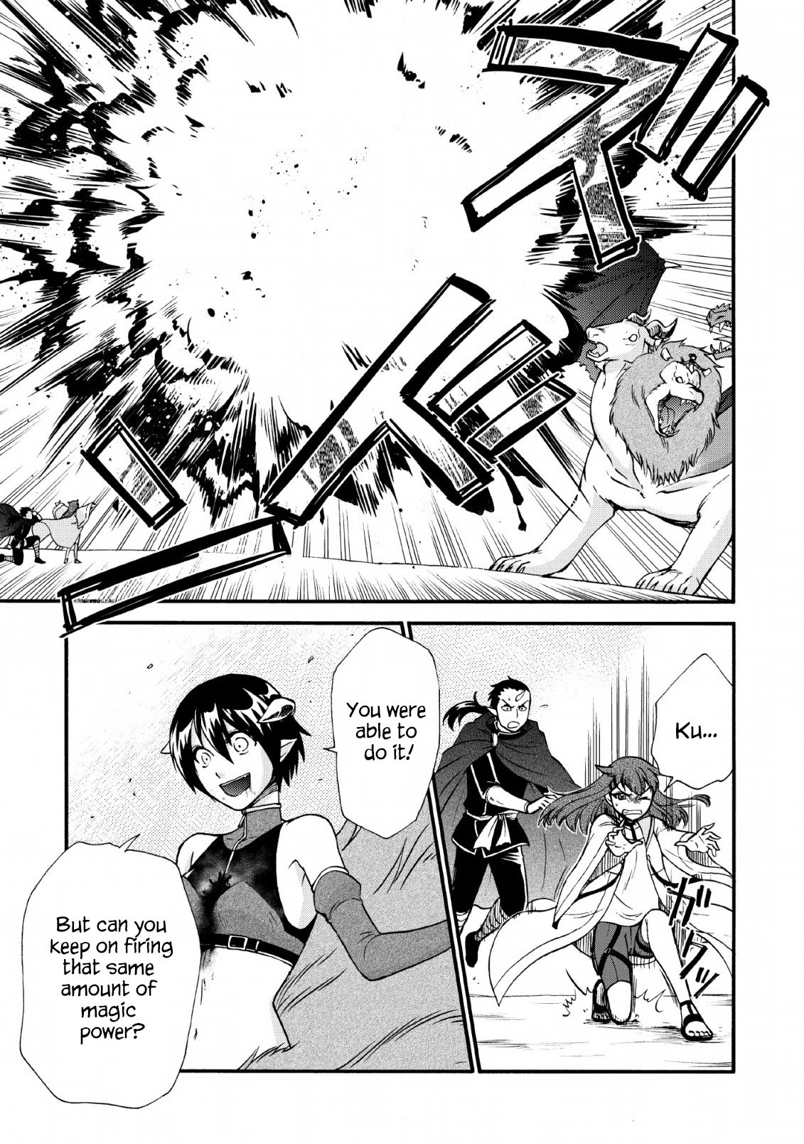 Page 5 of Chapter 21