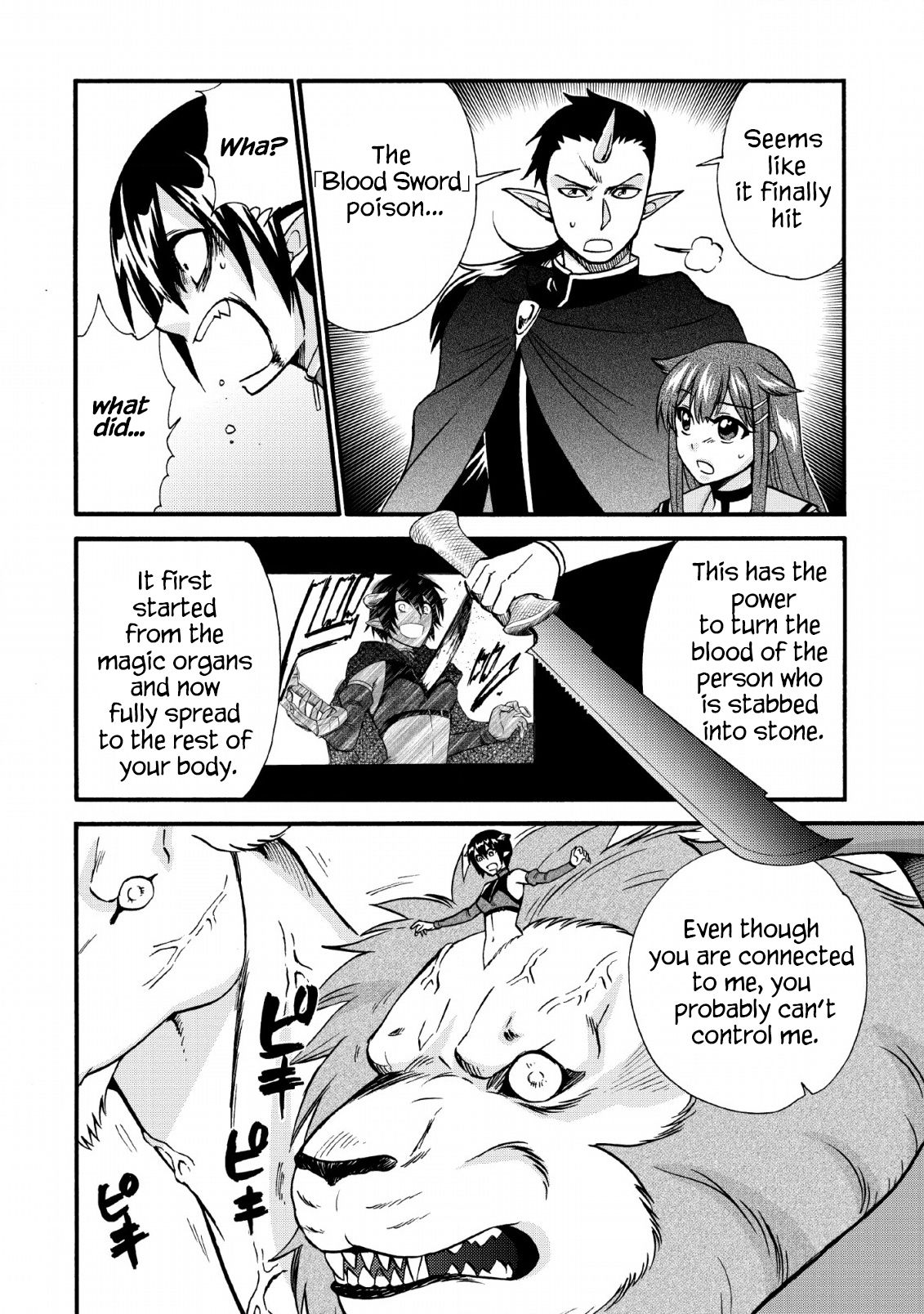 Page 8 of Chapter 21