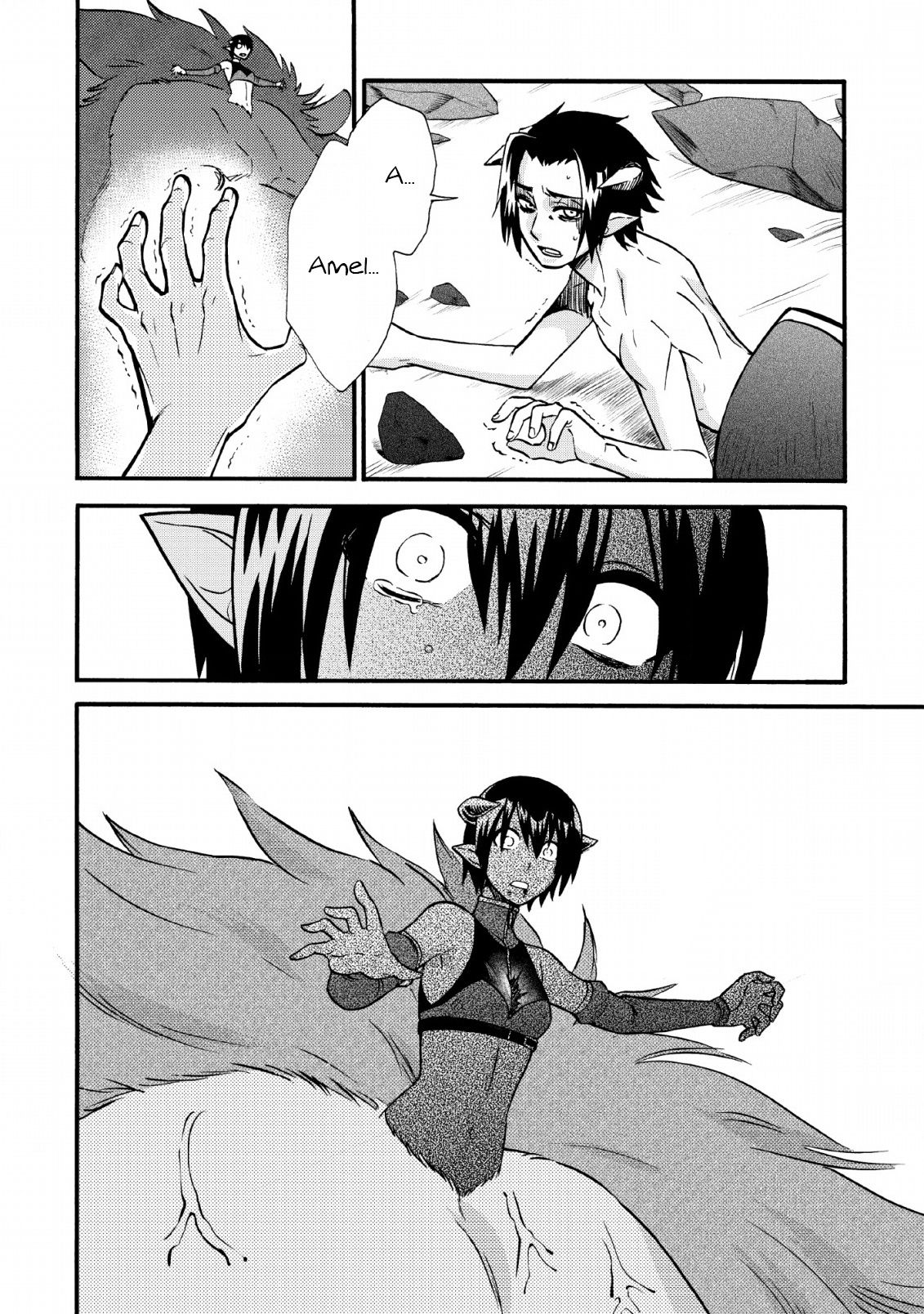 Page 10 of Chapter 21