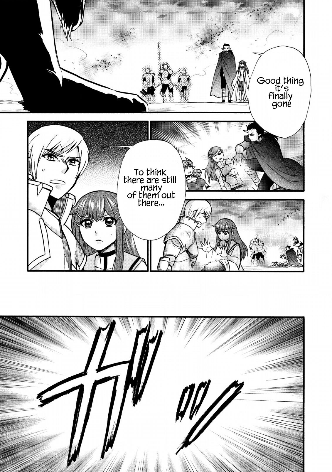 Page 11 of Chapter 21