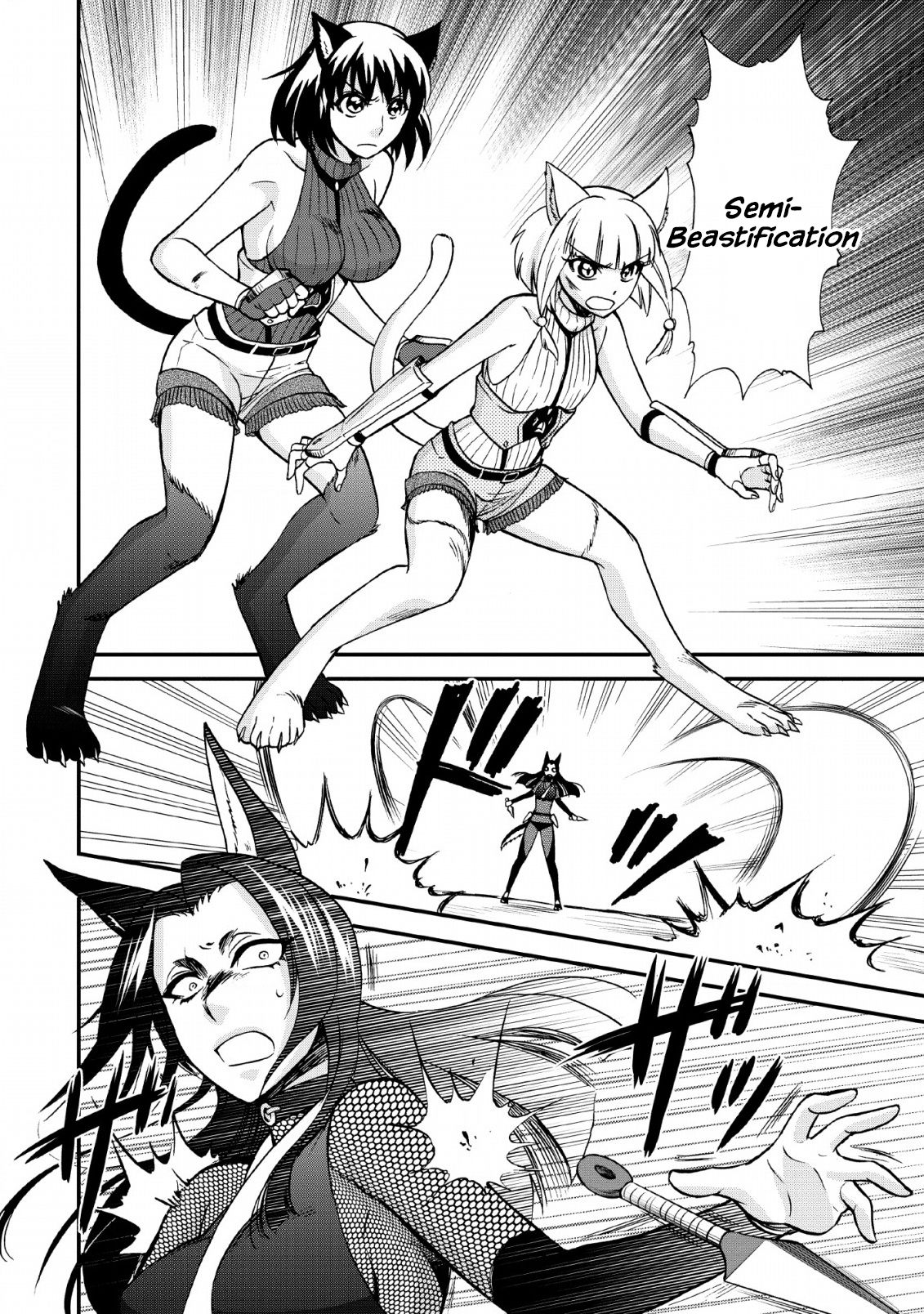 Page 14 of Chapter 21