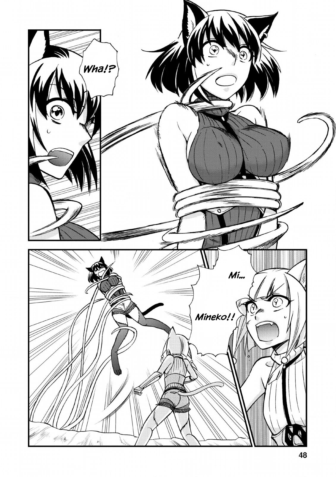 Page 18 of Chapter 21