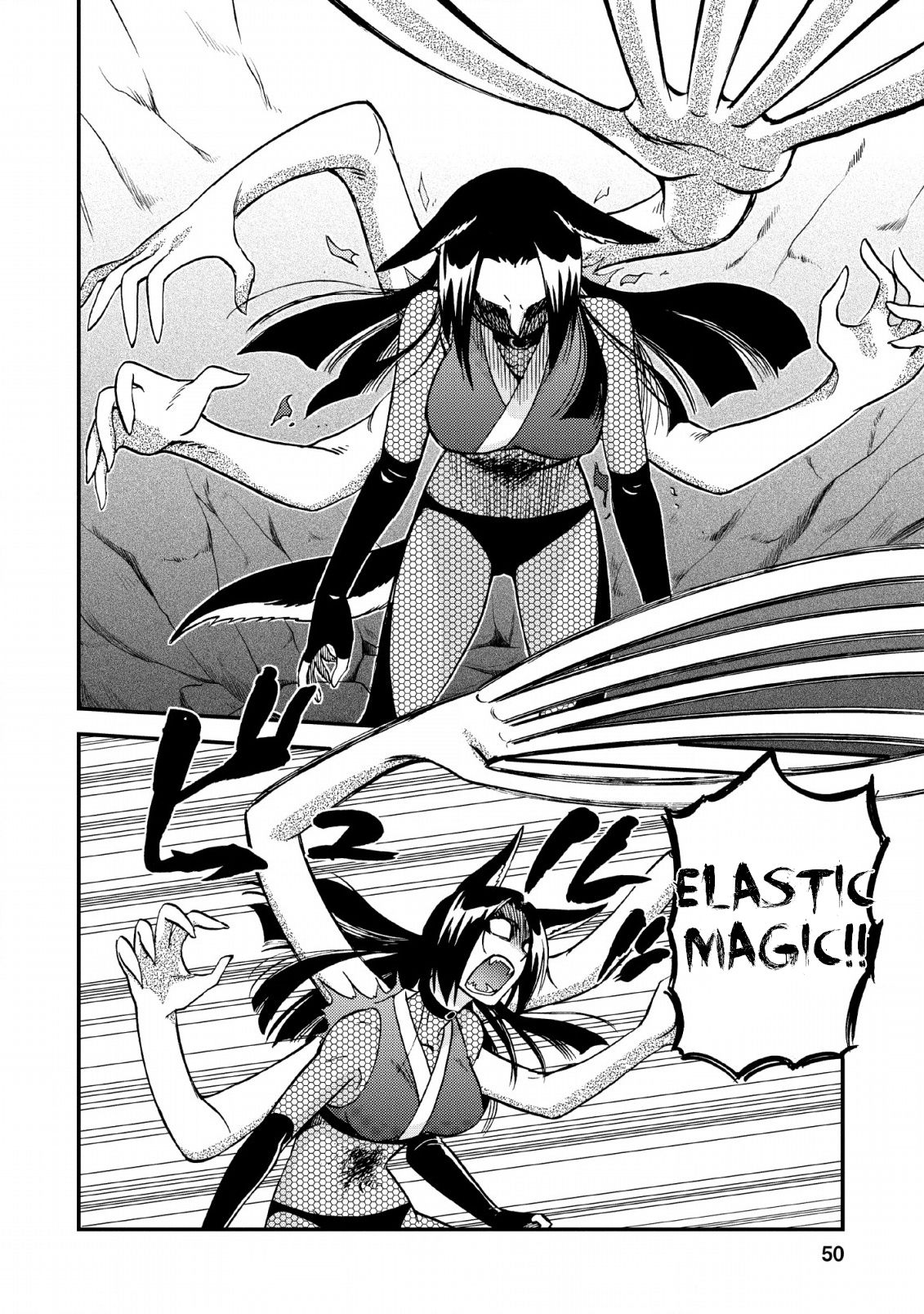 Page 20 of Chapter 21