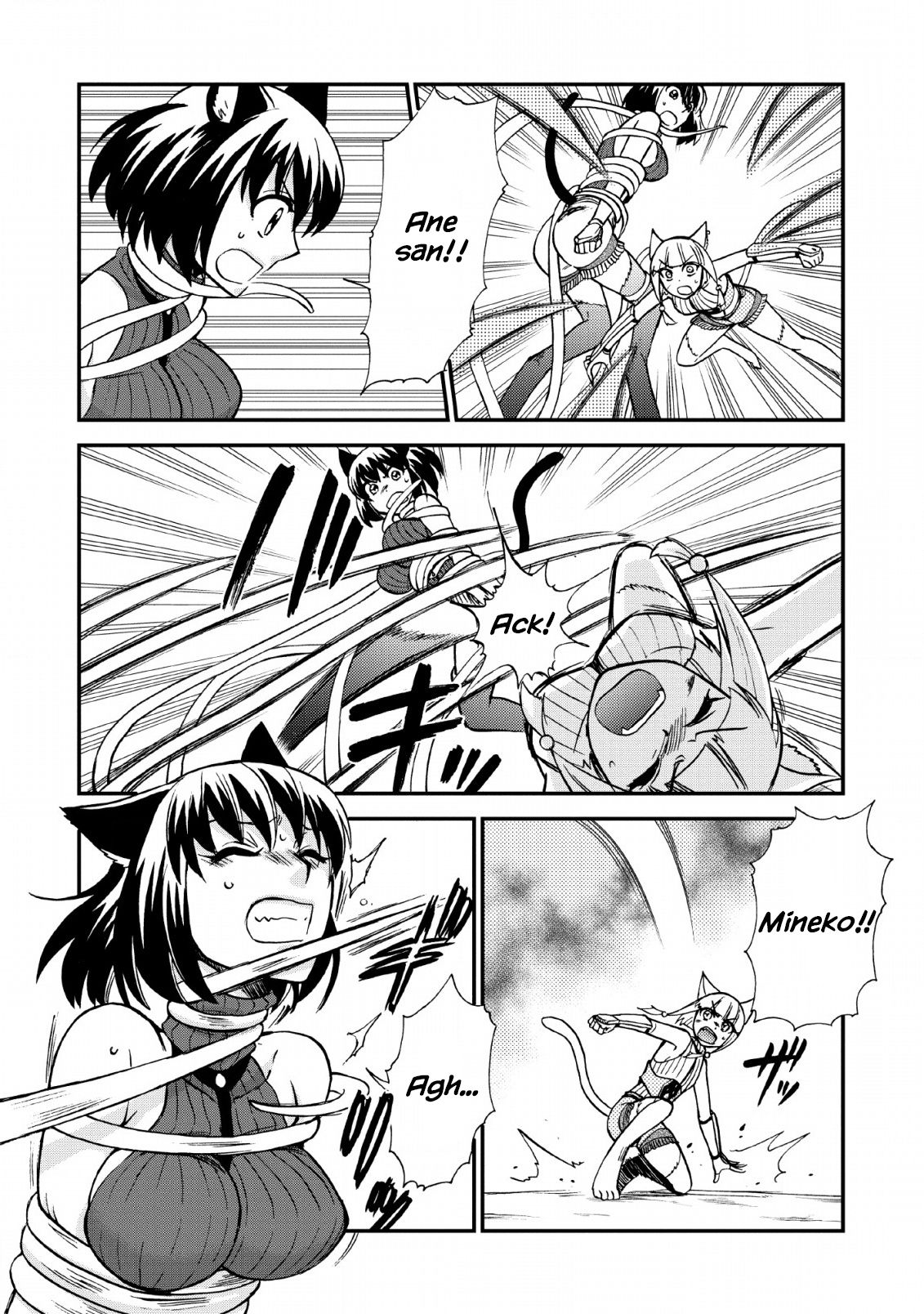 Page 21 of Chapter 21
