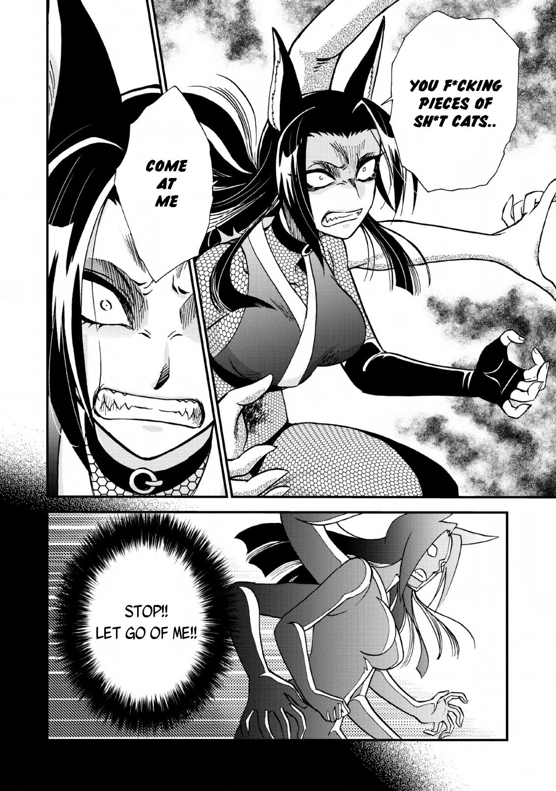 Page 22 of Chapter 21