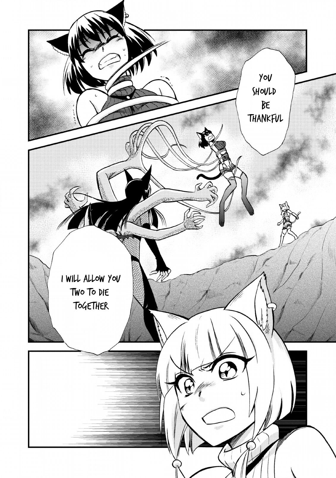 Page 24 of Chapter 21