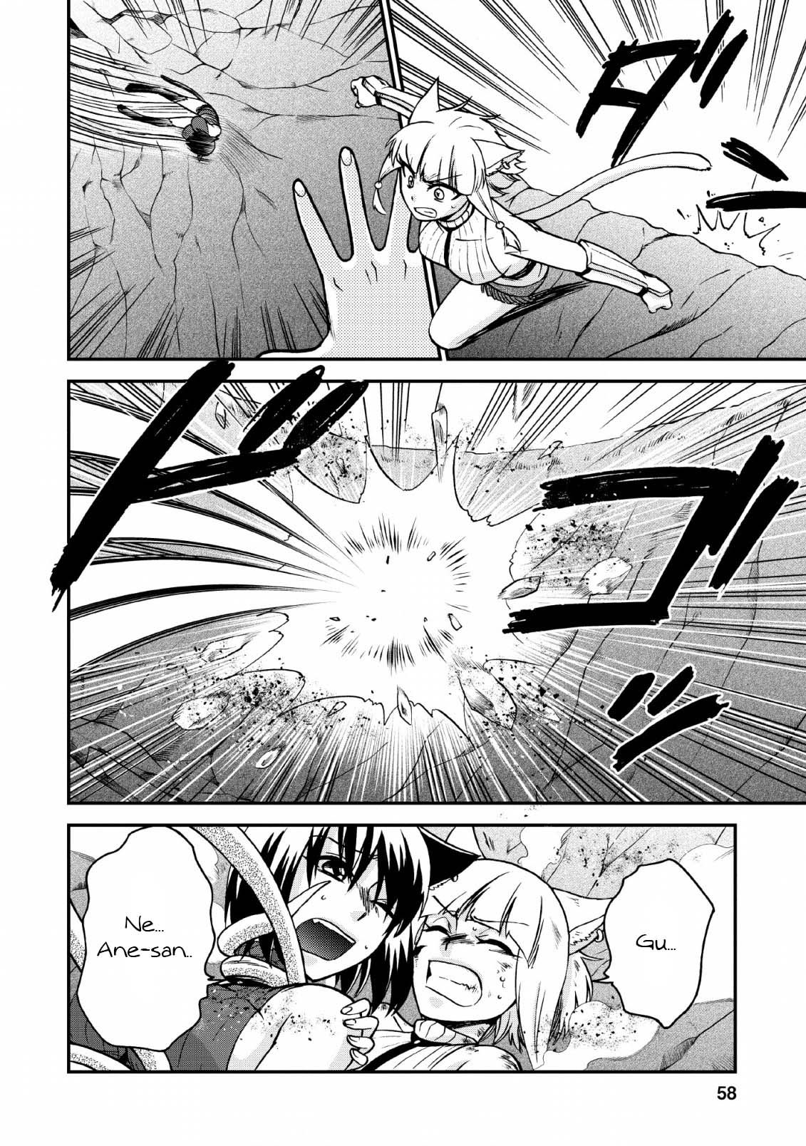 Page 2 of Chapter 22