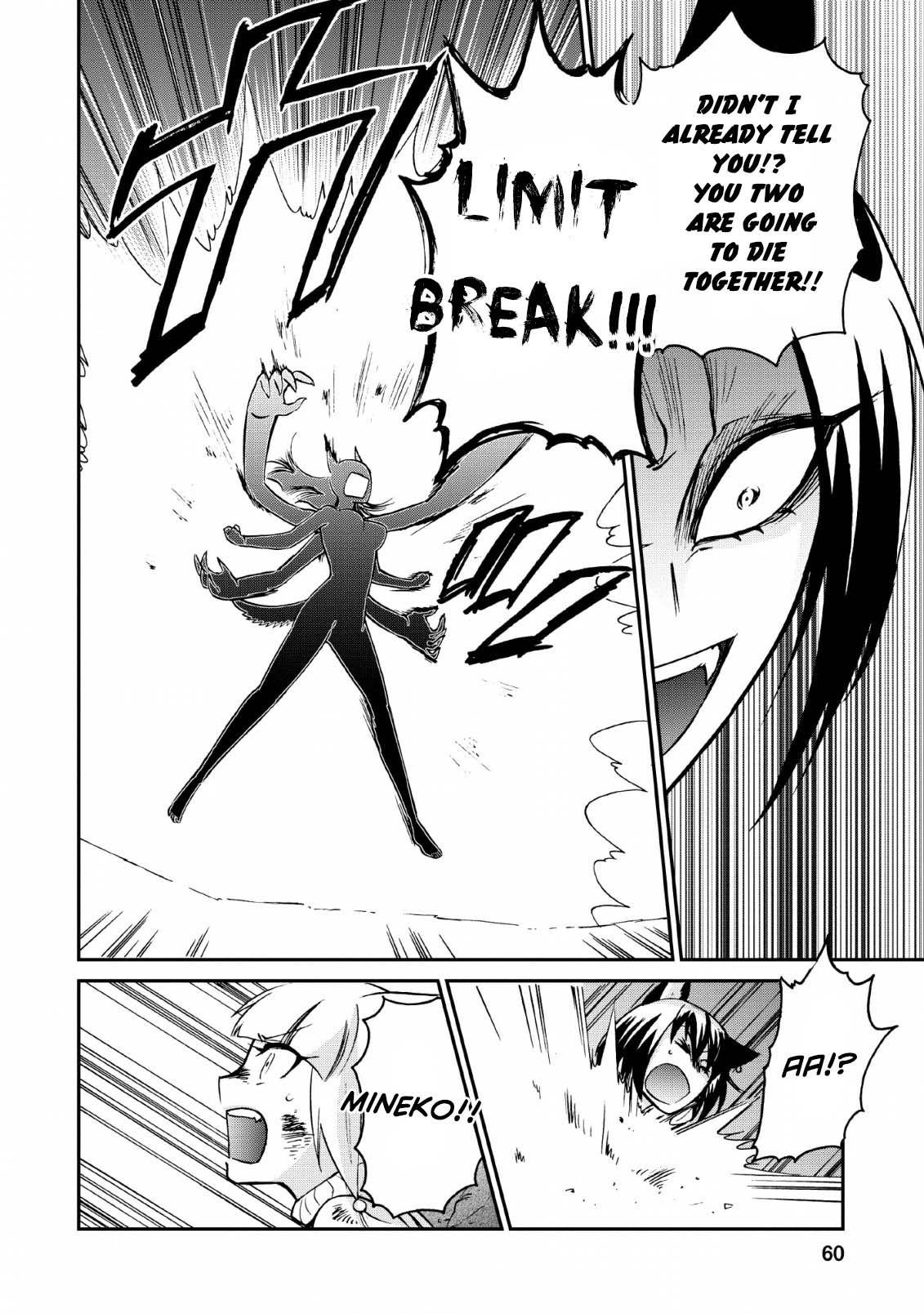 Page 4 of Chapter 22