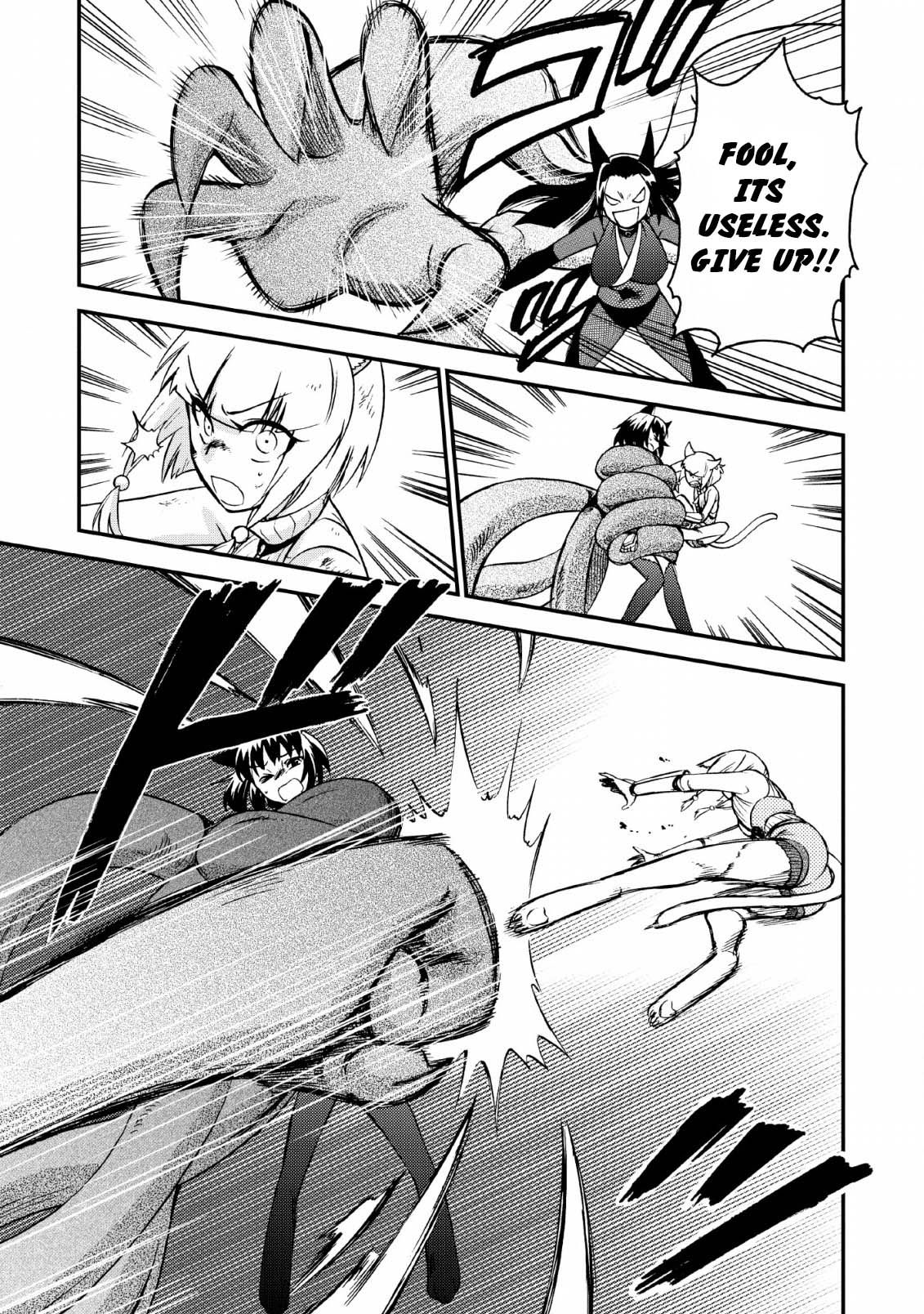 Page 7 of Chapter 22