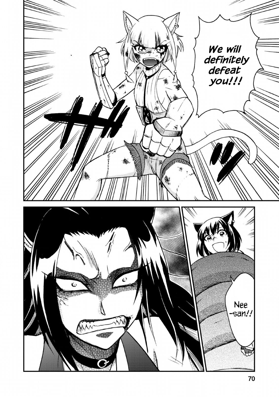 Page 14 of Chapter 22