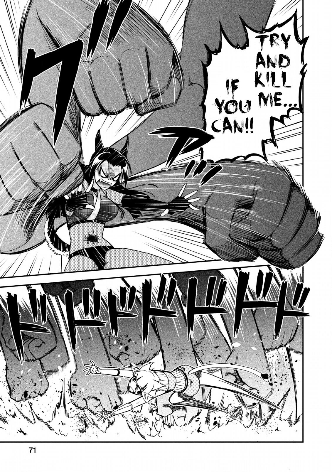 Page 15 of Chapter 22