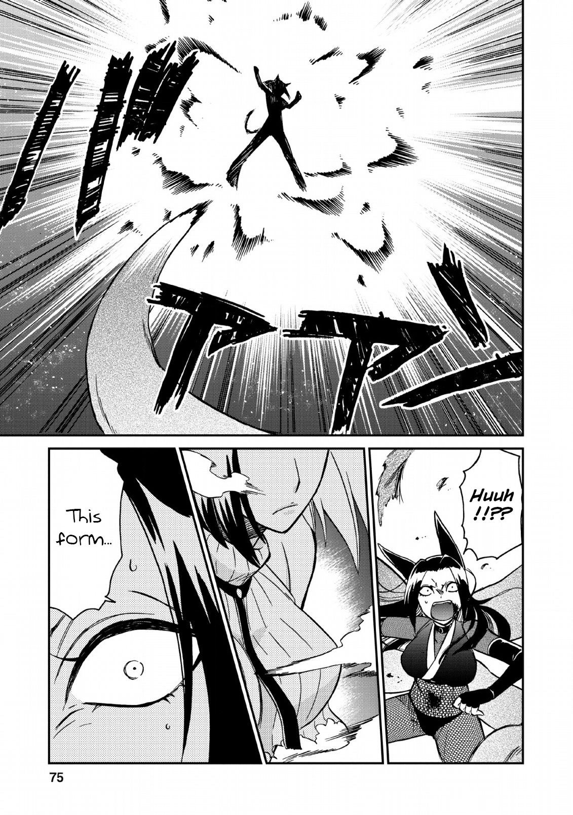 Page 19 of Chapter 22