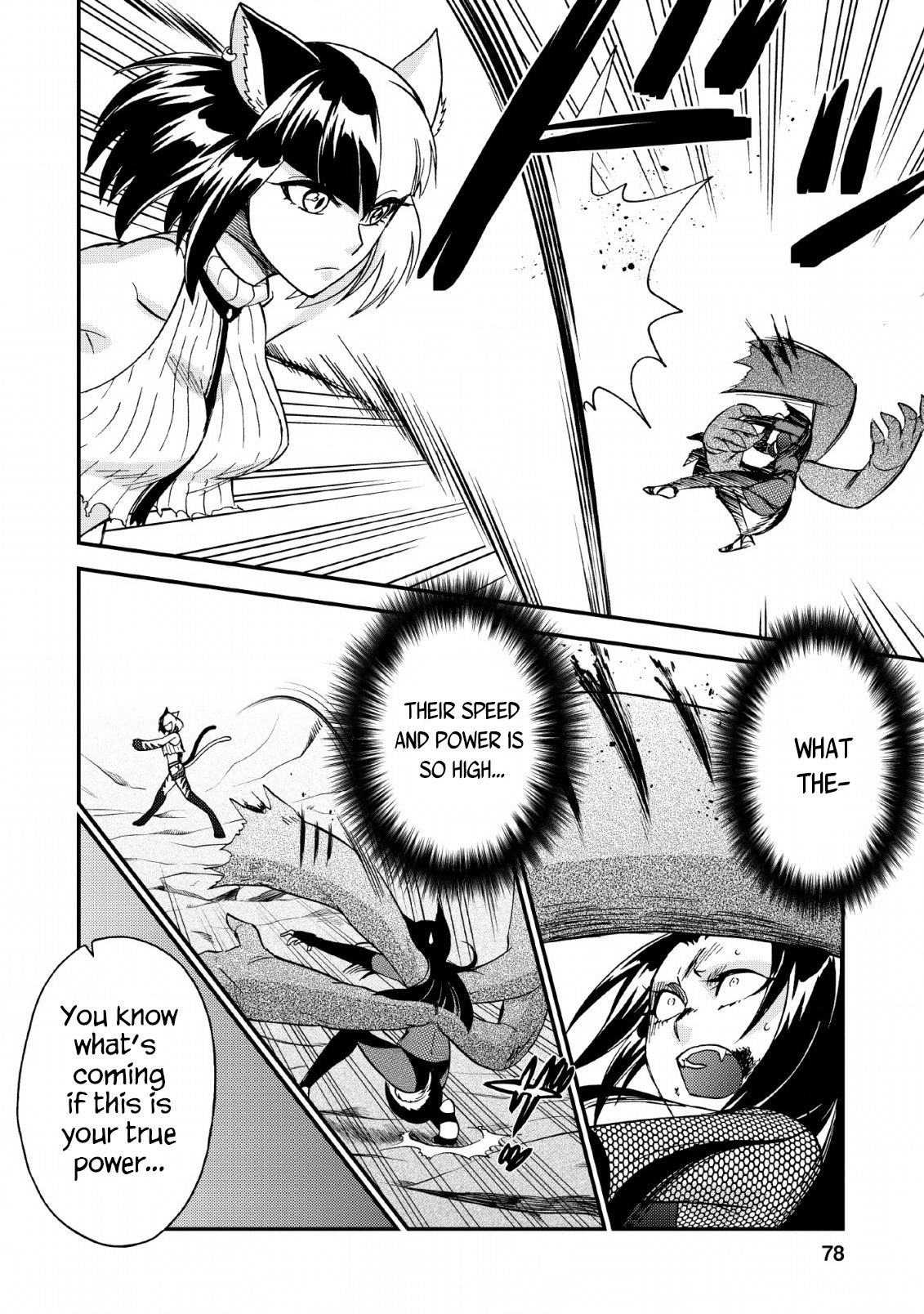 Page 22 of Chapter 22
