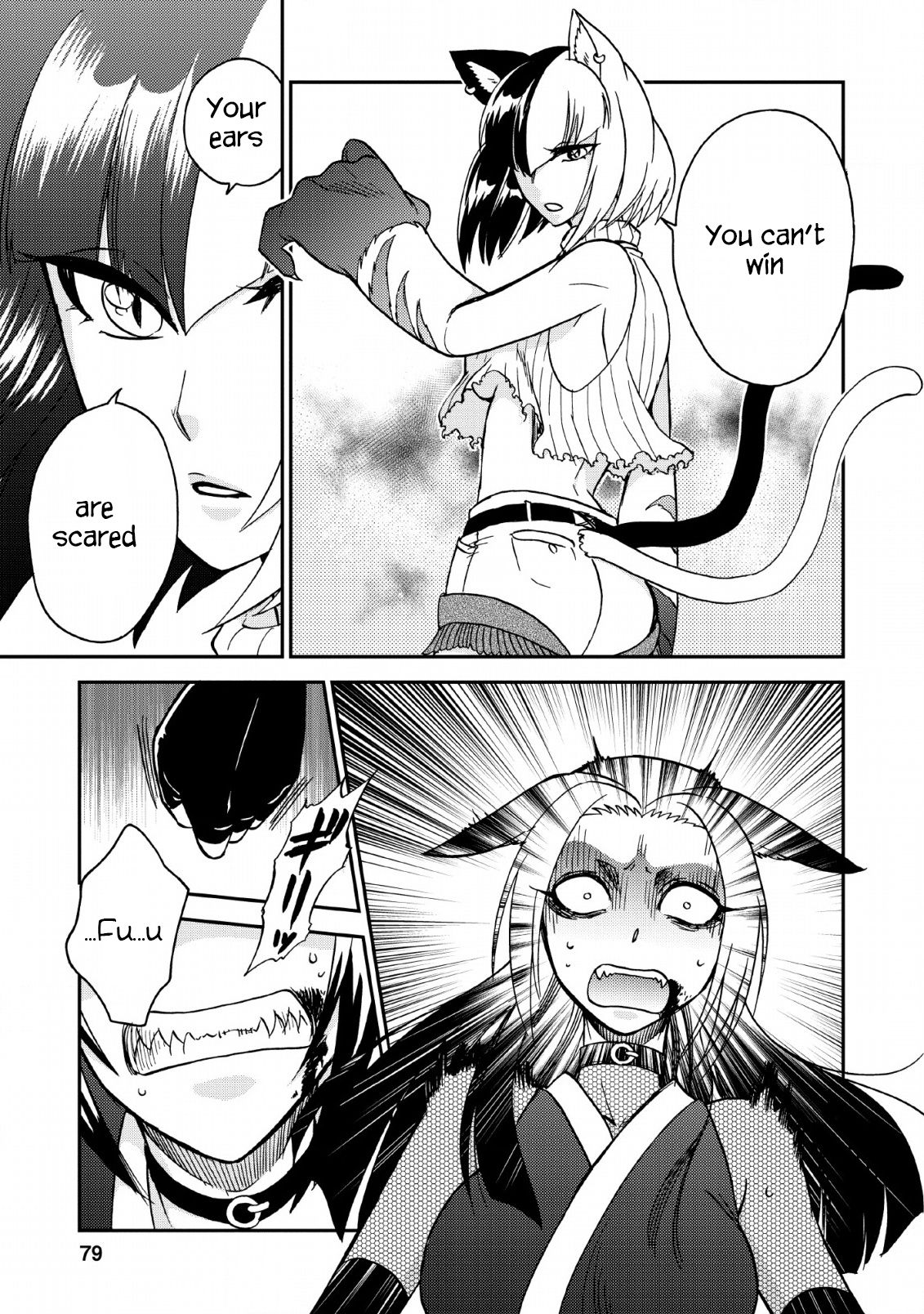 Page 23 of Chapter 22
