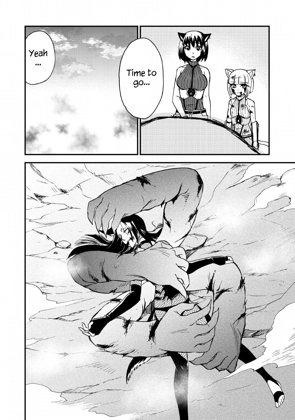 Page 32 of Chapter 22